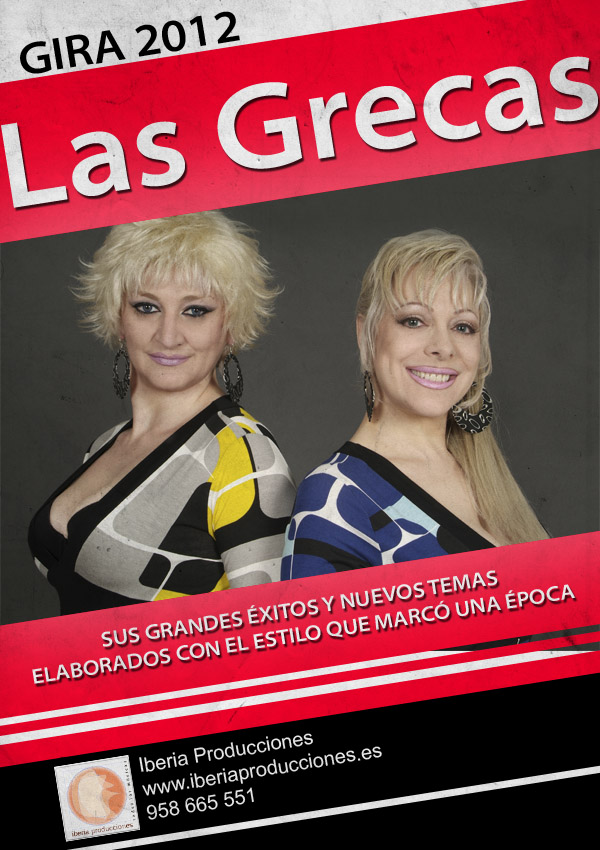 Las Grecas Grandes Exitos Las Grecas Grandes Exitos
